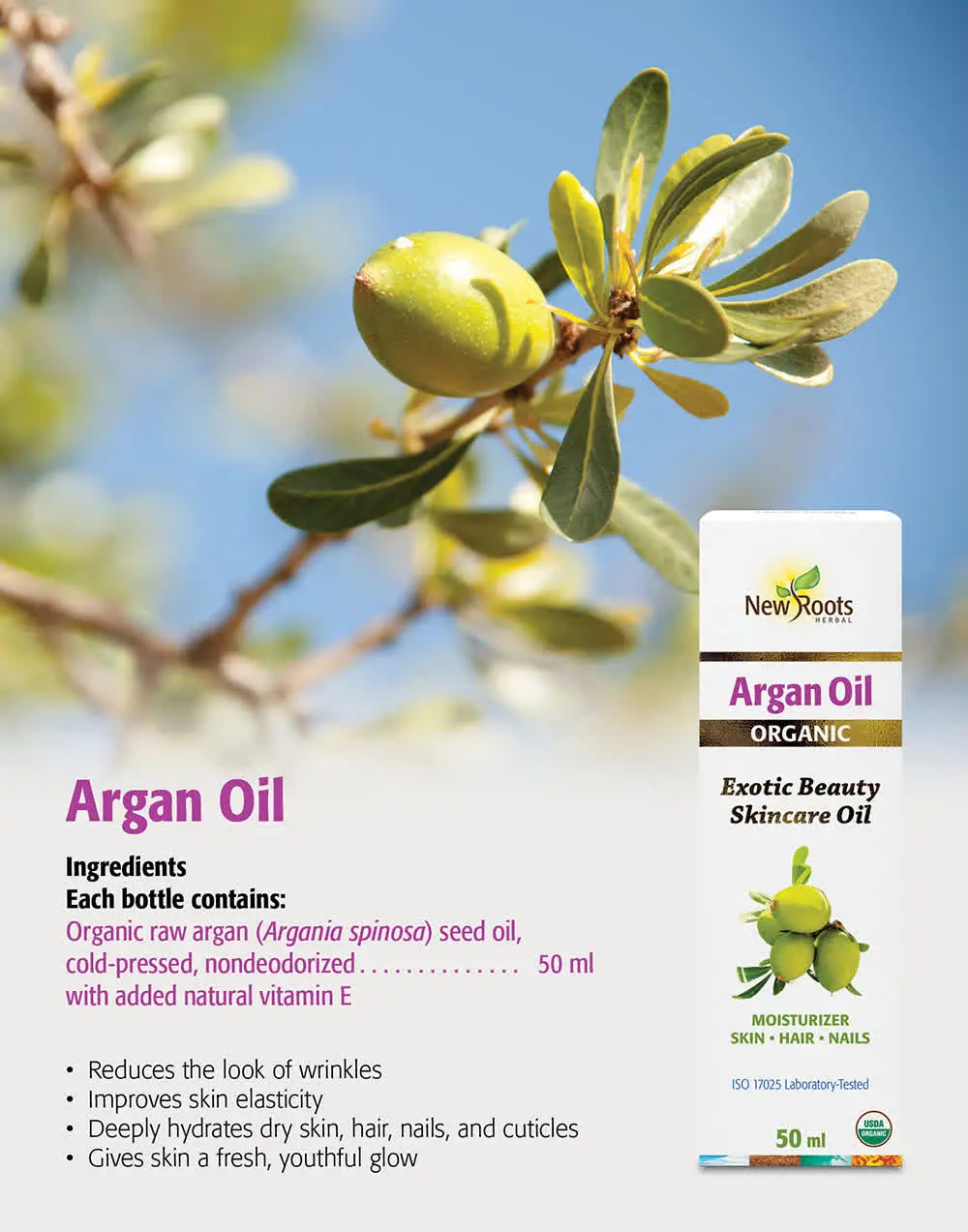 Argan