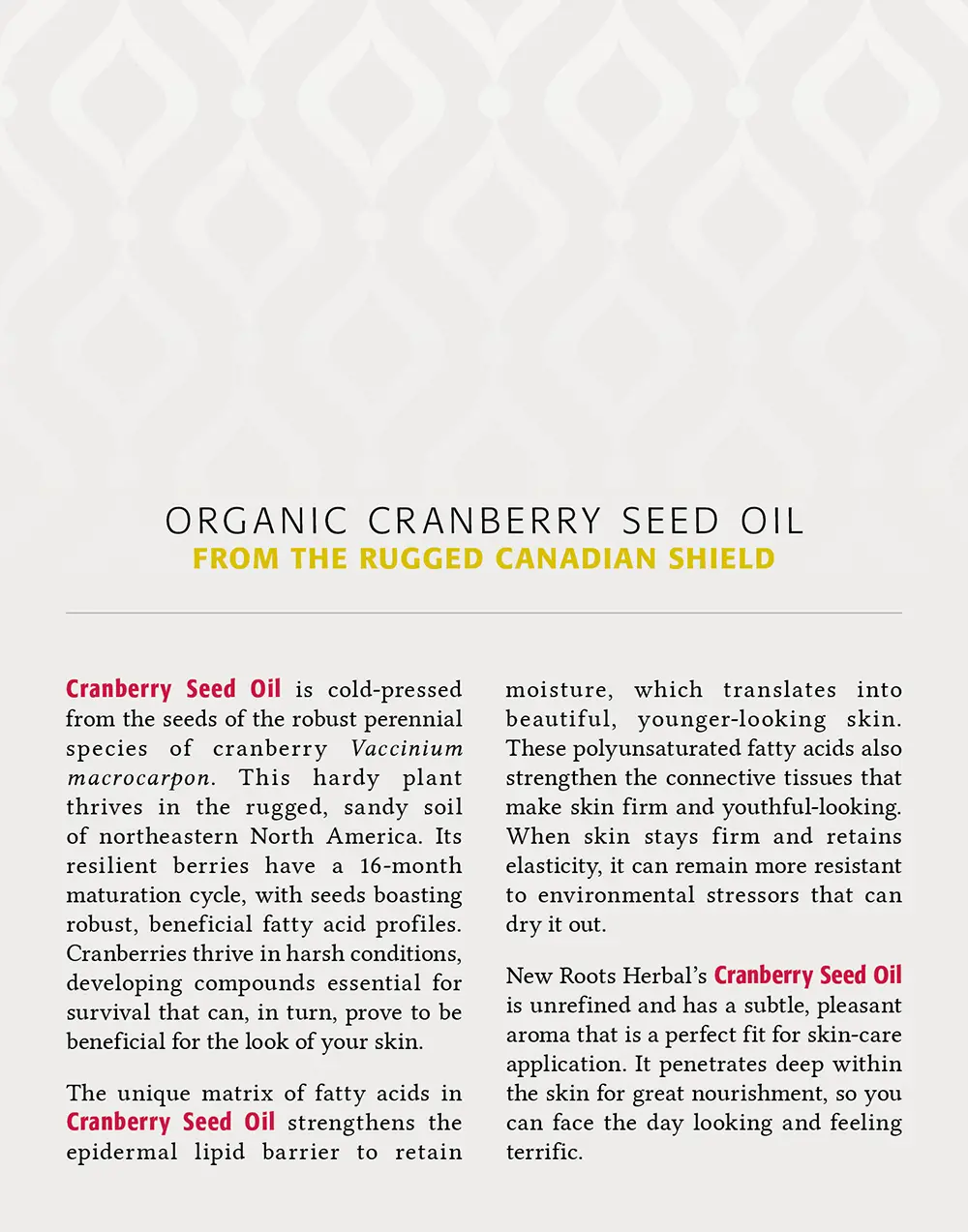 Argan