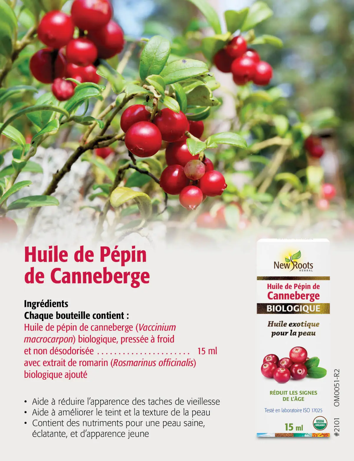 Argan