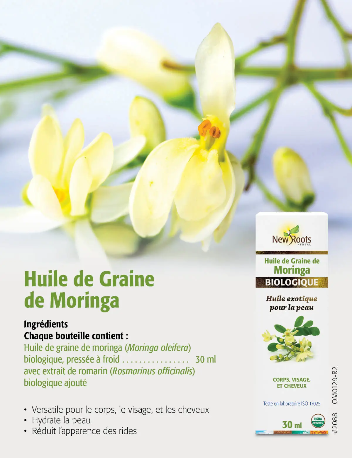 Argan