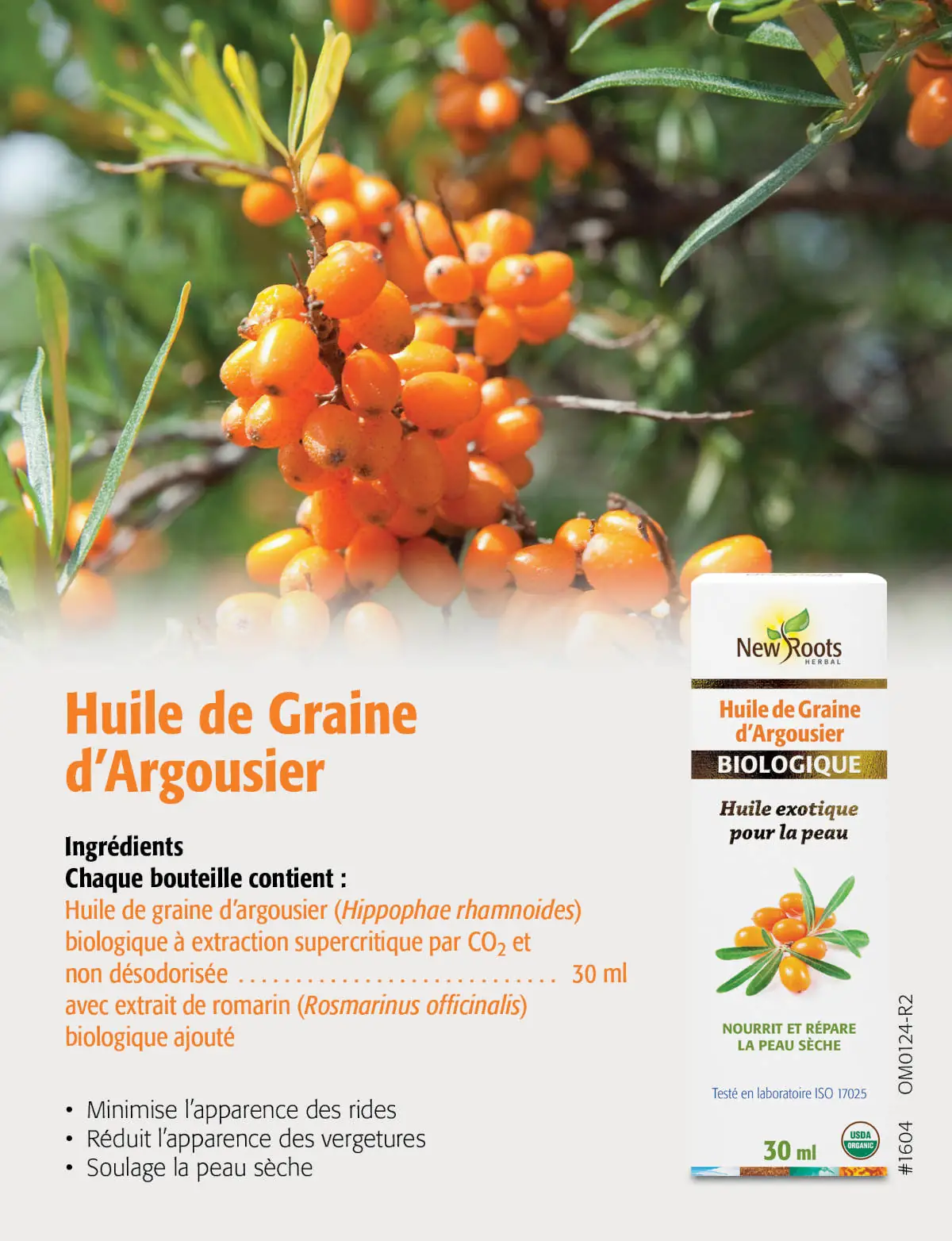 Argan