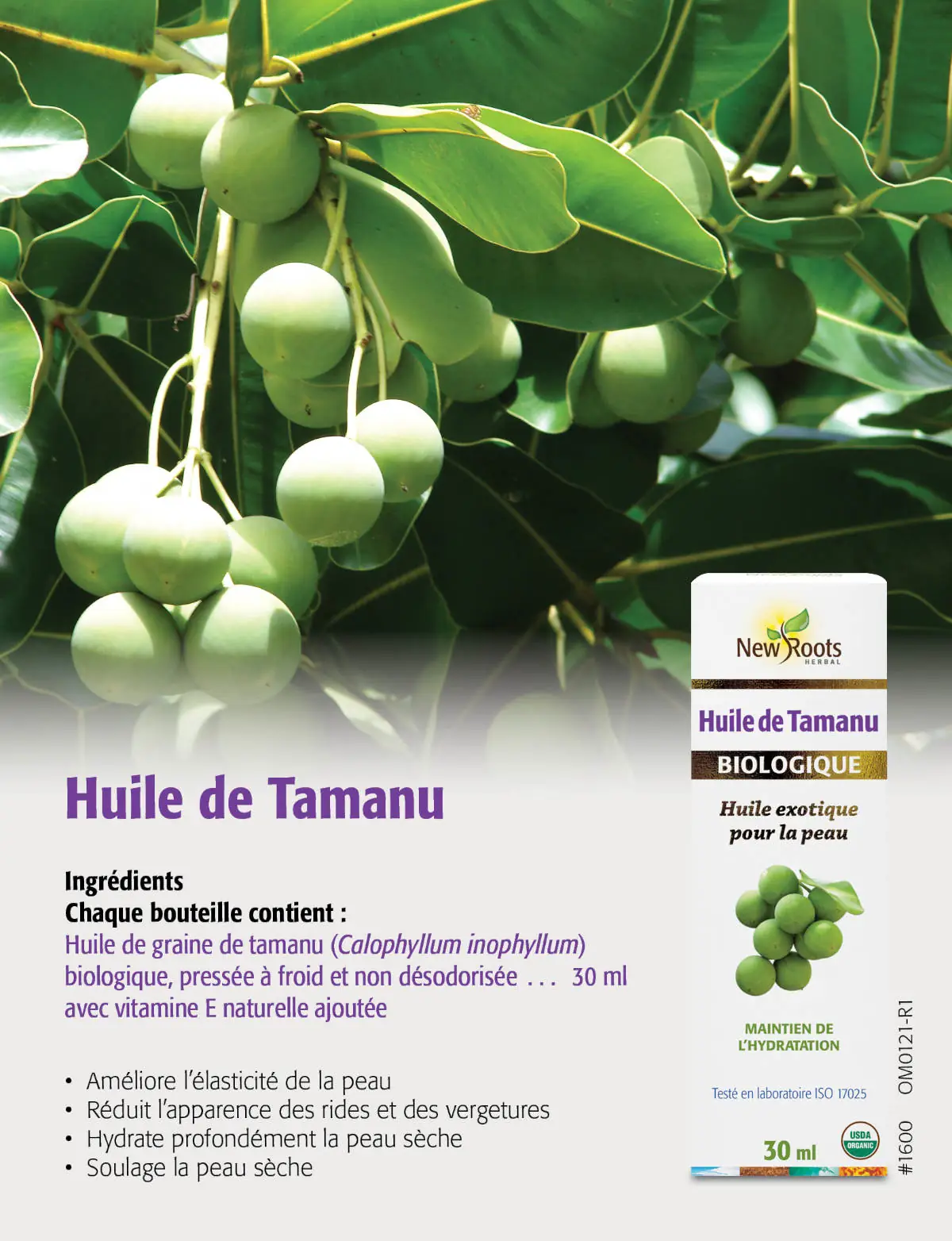 Argan