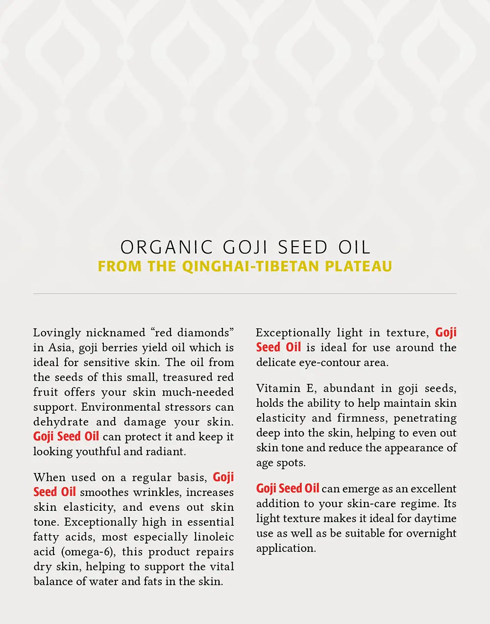 Argan