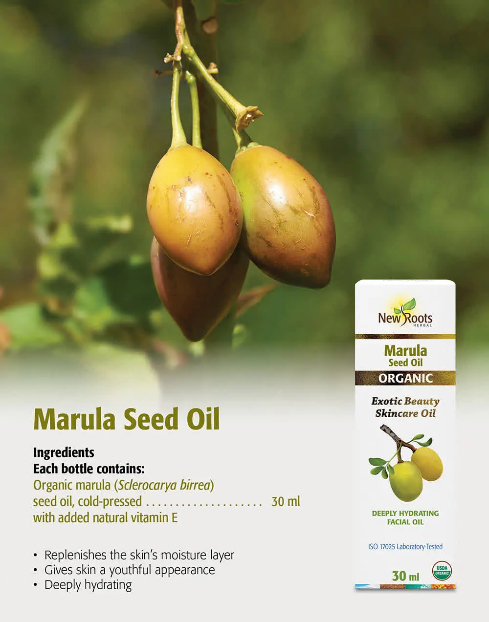 Argan
