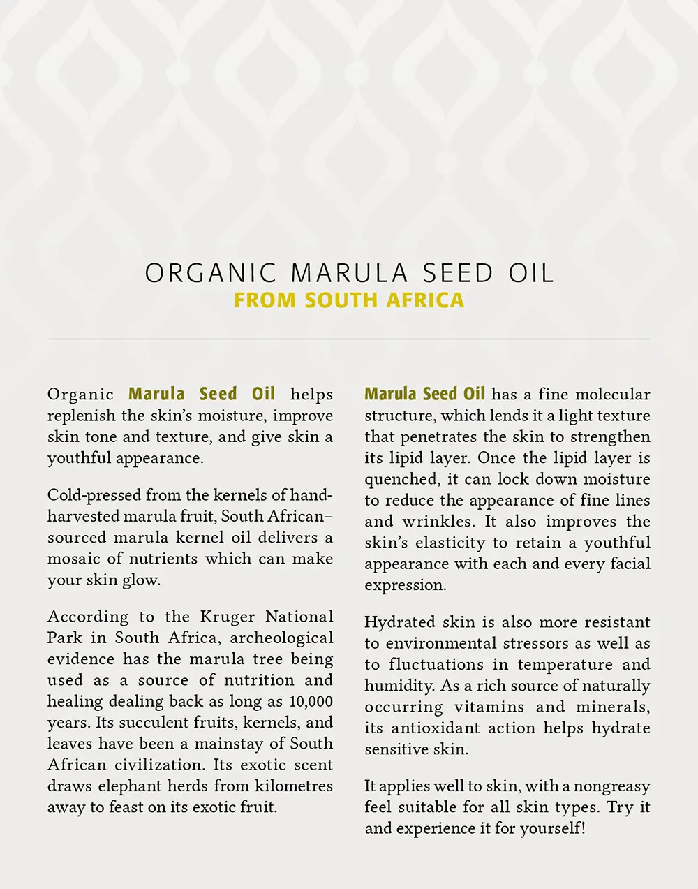 Argan