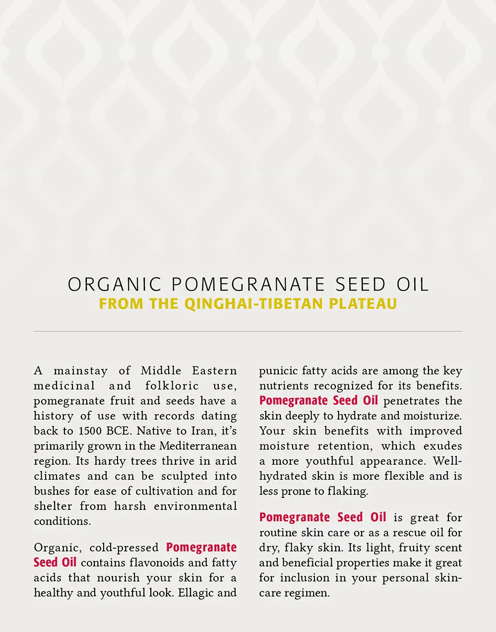 Argan