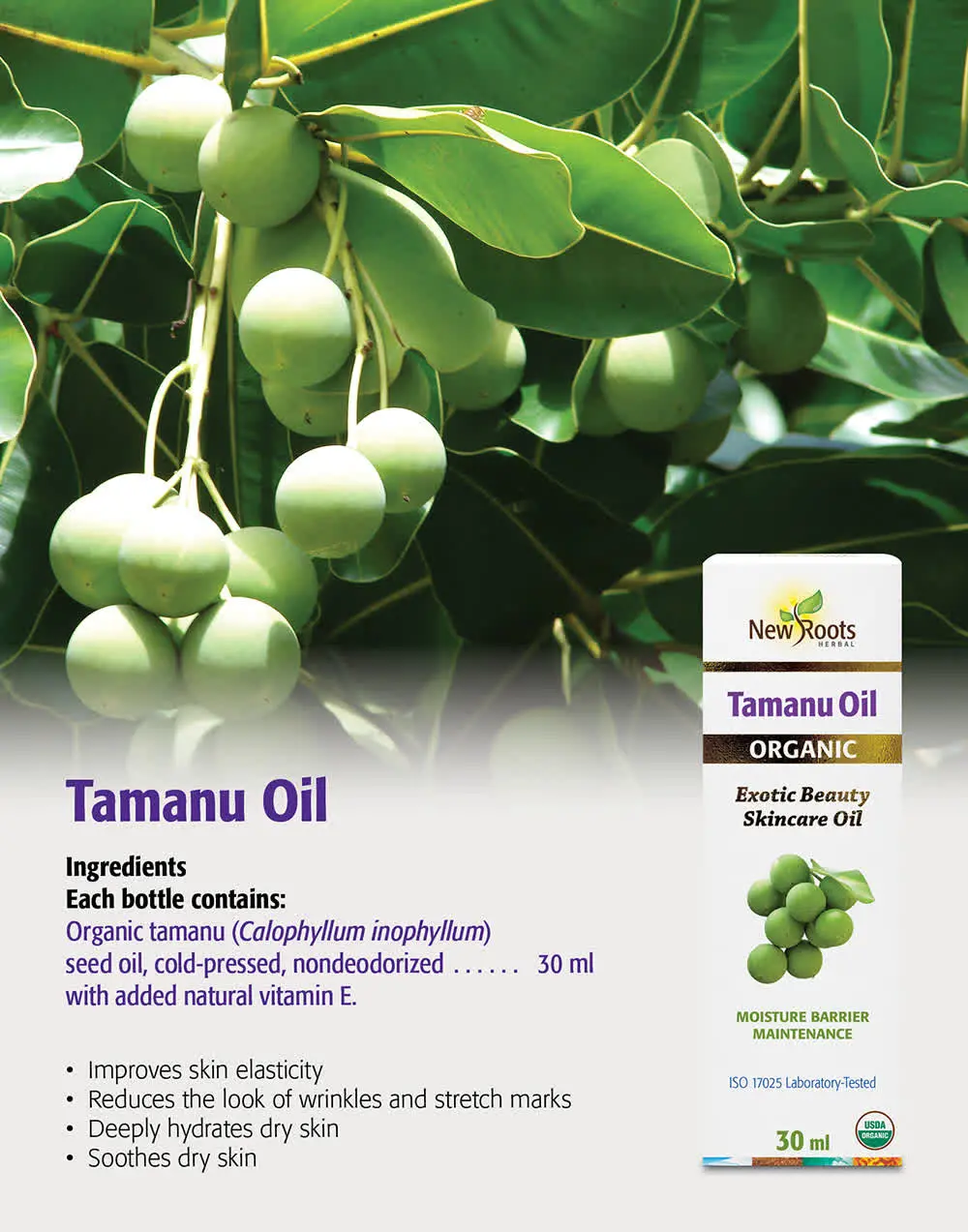 Argan